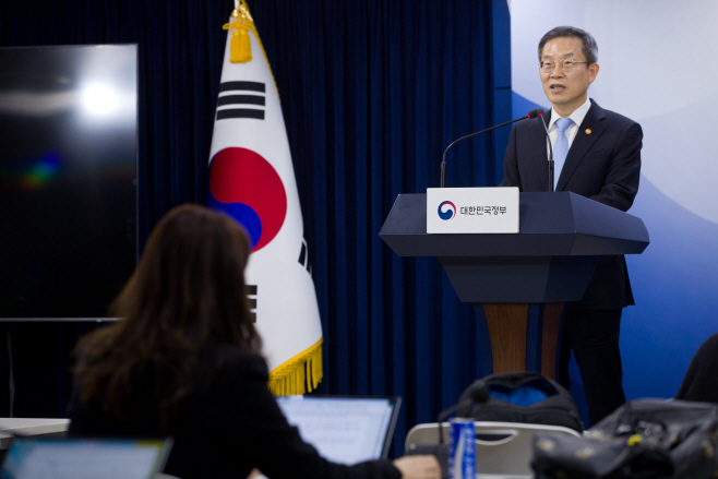 이종호 장관 인공지능 안정성 장상회의 브리핑