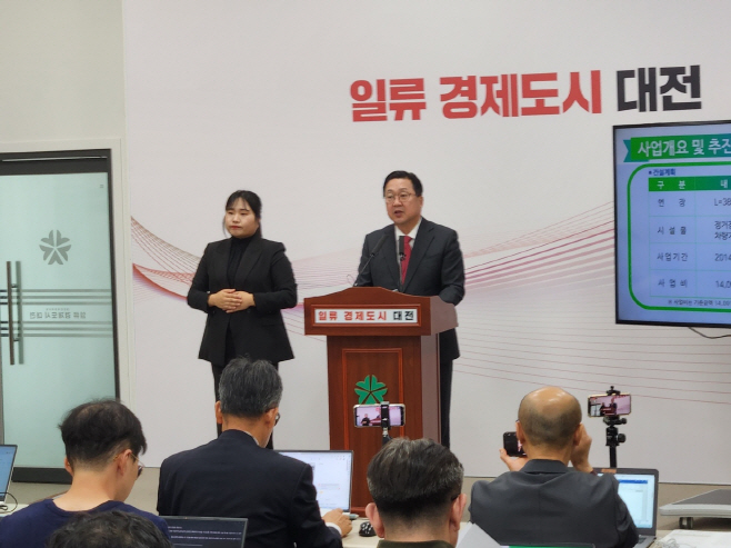 KakaoTalk_20231107_142427630