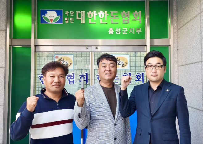 김영찬 한돈협회 홍성군지부장)_