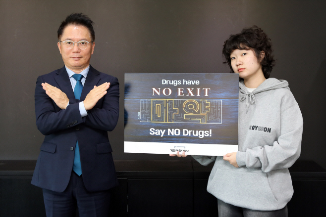 계원예대