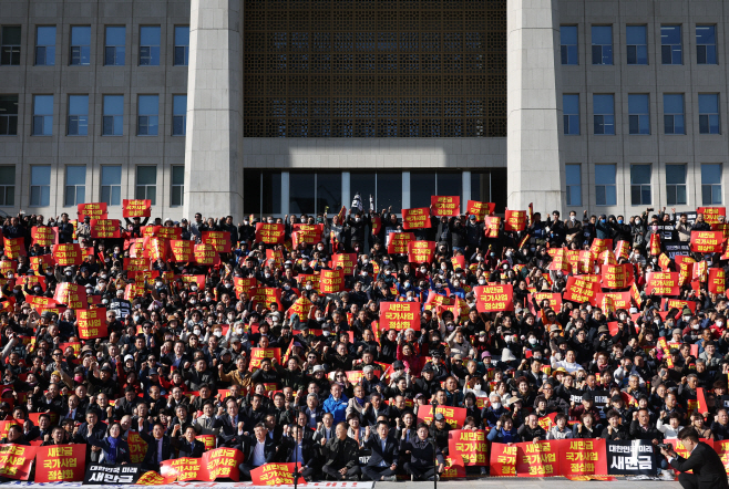 '새만금 예산 정상화!'