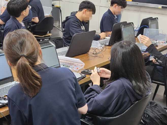 성남청소년
