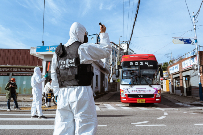 1-1.2022년 고리 방사능방재 연합훈련 사진
