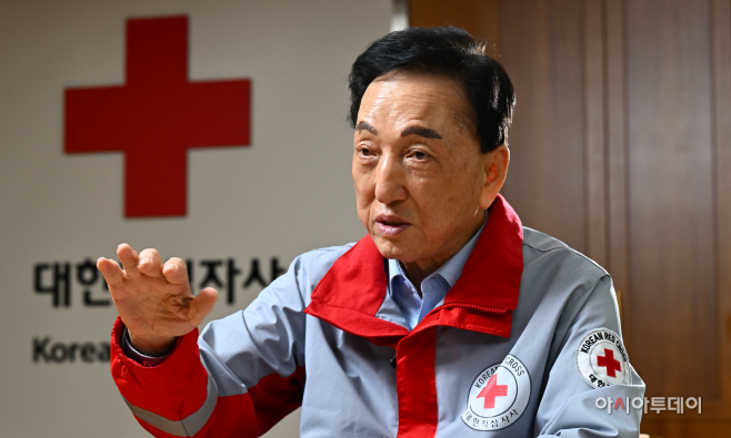 김철수 대한적십자사 회장 인터뷰