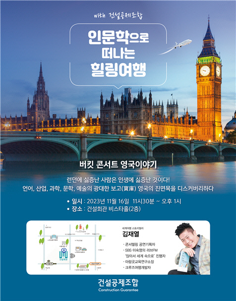 인문학
