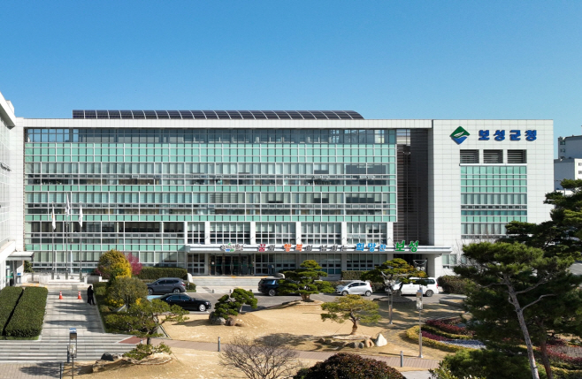 보성군