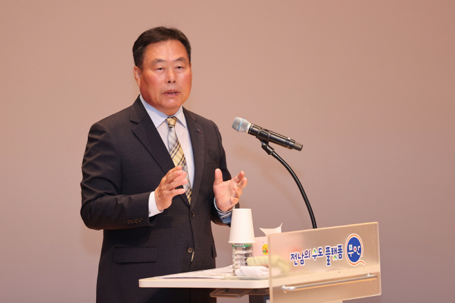 김산 무안군수