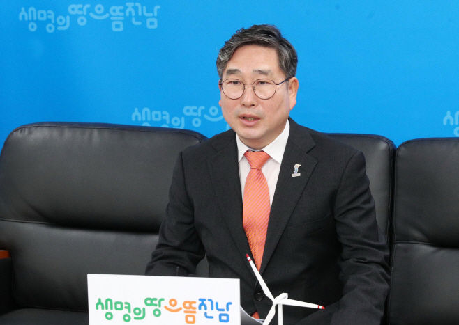 전남도