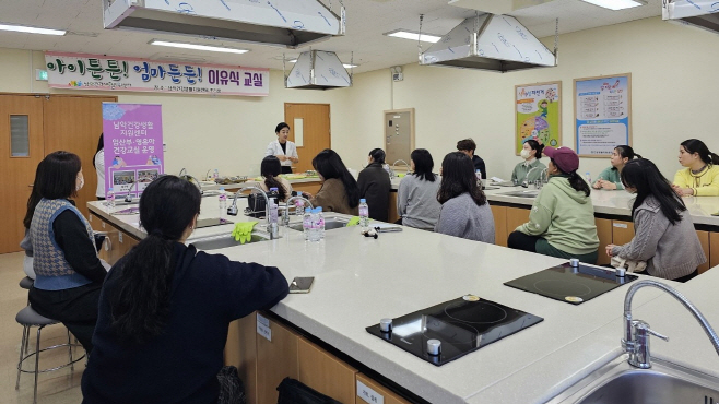 무안군