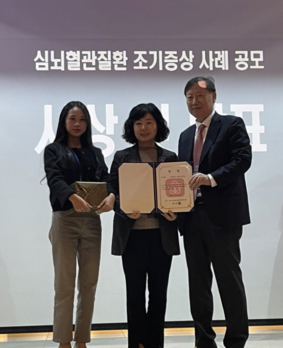 3 [사진] 영천시보건소, 2023년 심뇌혈관질환 조기증상 홍보 및