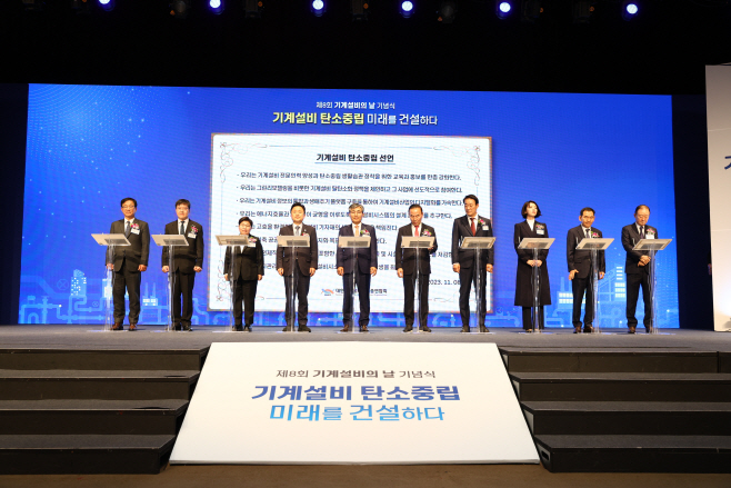 KakaoTalk_20231108_135009036_06