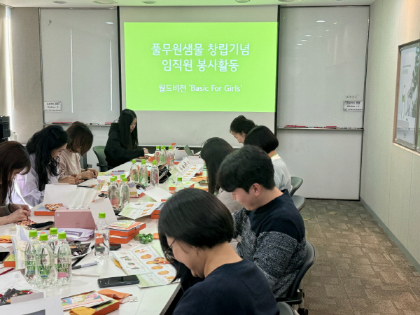 [사진1]