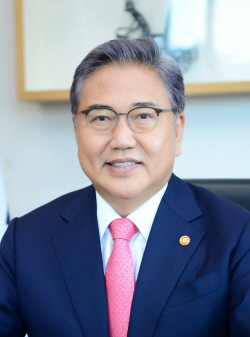 박진 외교부 장관