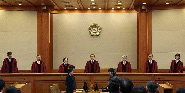 헌법재판소 대심판정 연합뉴스