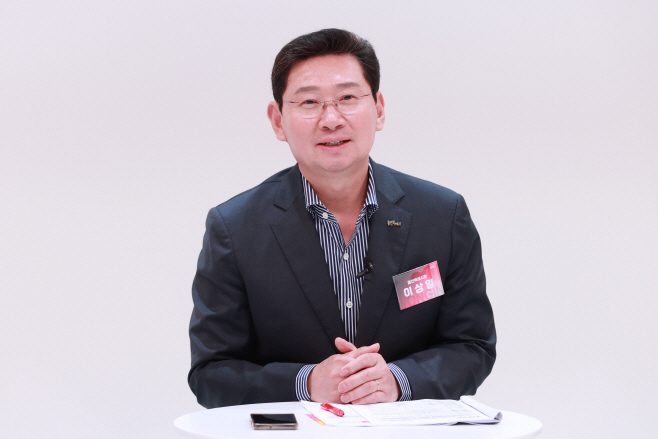 처인구청