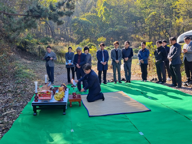 11.9(올해도 북부동의 아름다운 산을 잘 보살펴주소서)사진1