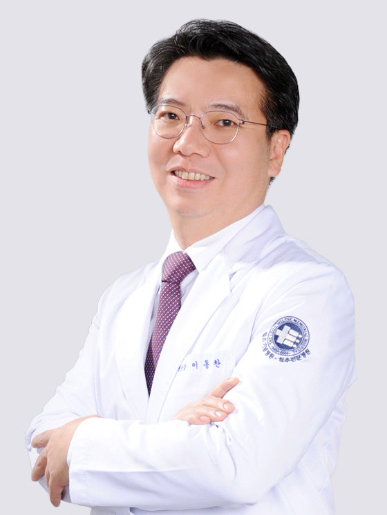 안양윌스기념병원 이동찬 병원장