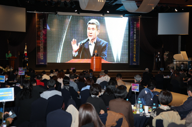 지난 10월 개최된 '제1회 포항시 소상공인 임원 워크숍'/포항시