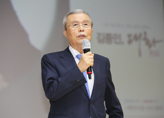 김종인 대한발전전략 연구원 이사장(1)