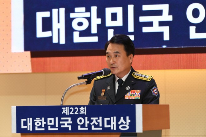 남화영