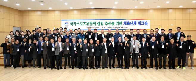 워크숍 단체사진