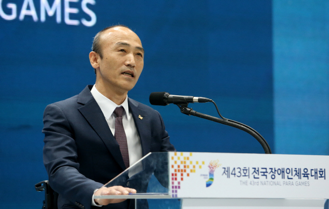 폐회사