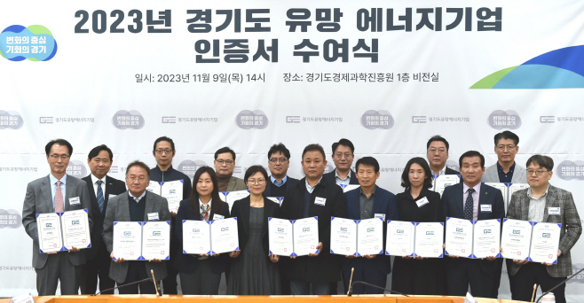 사진자료