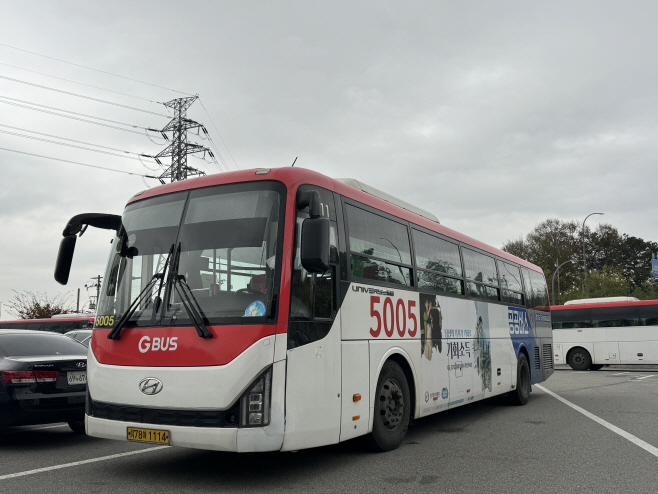 5005번에 강남대역