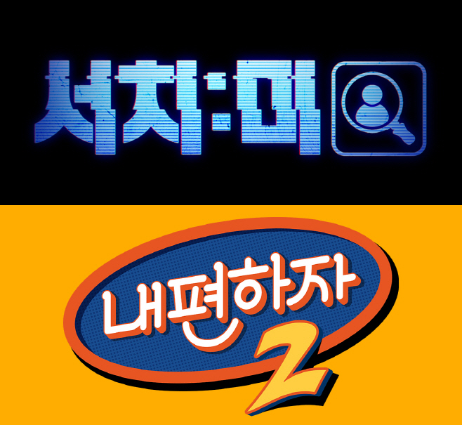 clip20231110090037
