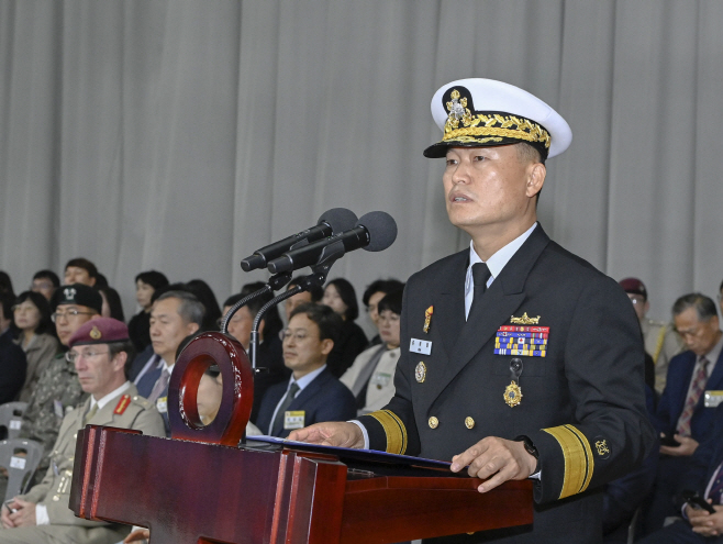 제31대 해군 2함대사령관으로 취임한 김경철 소장