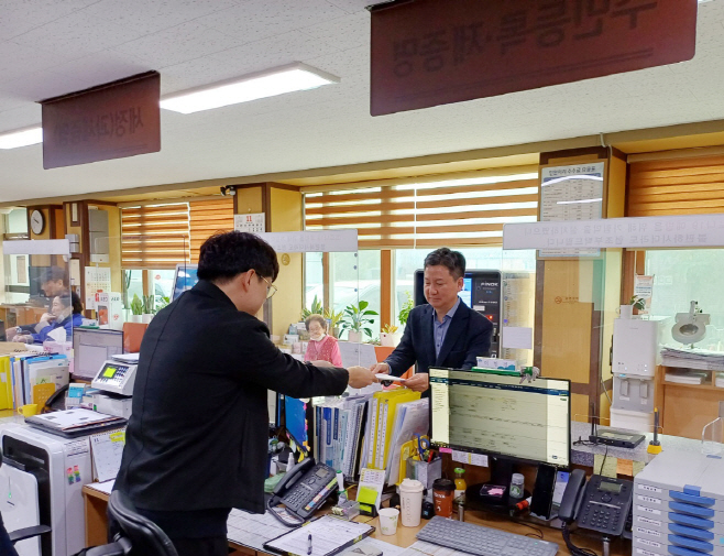 KakaoTalk_20231109_110911816_13