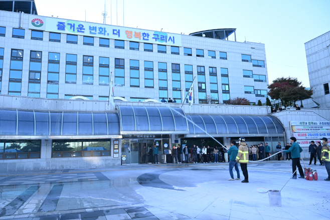 구리시 구리소방서와 시청사 화재 대비 합동 소방훈련