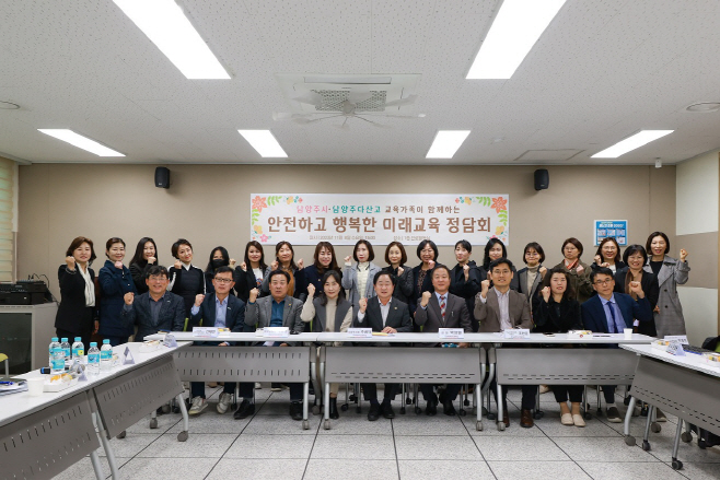 주광덕 시장, “교육 현장과 연이은 진심소통”