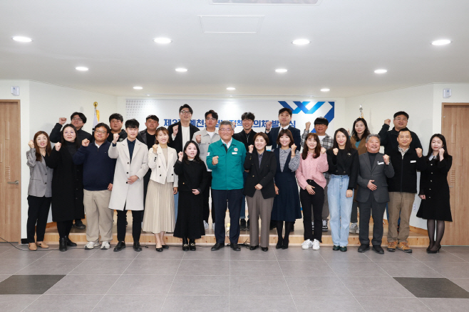 예천군