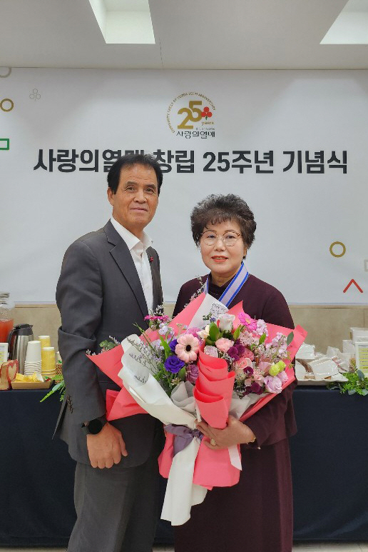 나줌장 수상