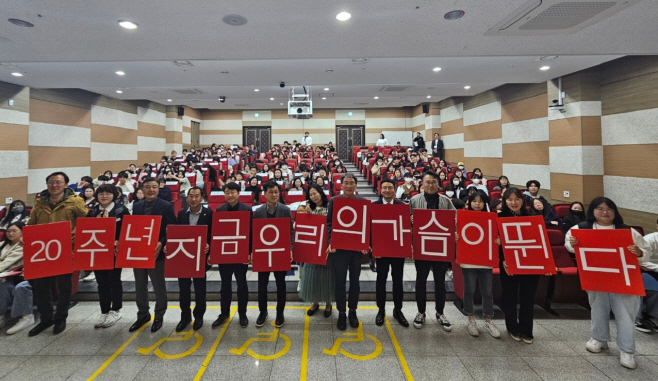 창원특례시, 제20회 청소년 영상축제 개최 (2)