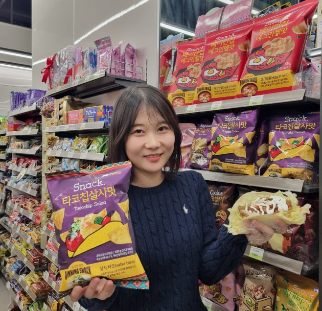 CU 다이닝 스낵 라인 출시_1