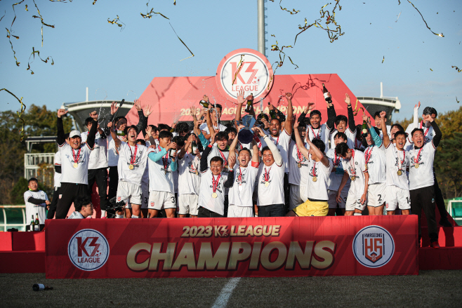 2. 화성FC 우승