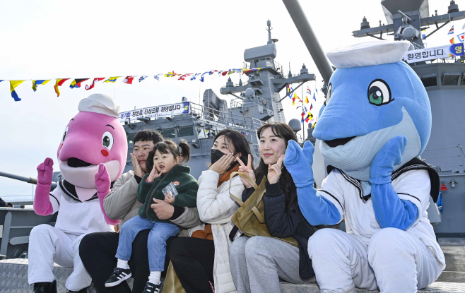 평택 해군 2함대, 해군 창설 78주년 맞아 부대개방