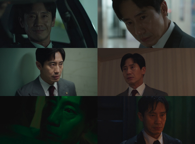 신하균