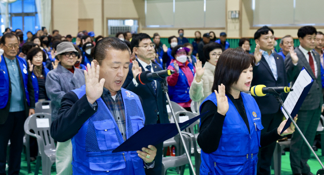 보령시, 바르게살기운동 보령회원대회 개최