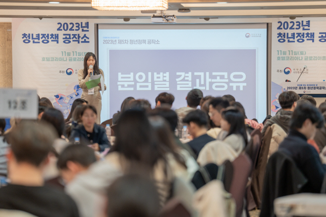 보도자료 첨부_1