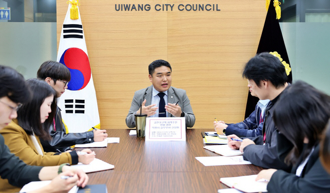 한패훈