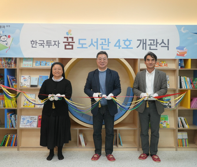 정일문