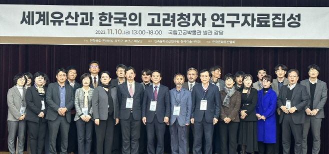 강진군