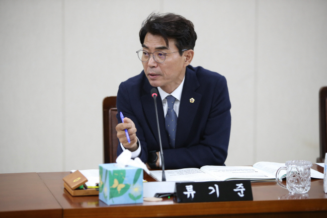 전남도의회