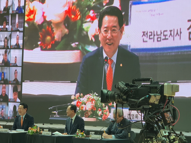 김영록 전남지사