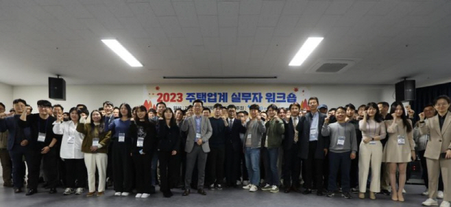 허그
