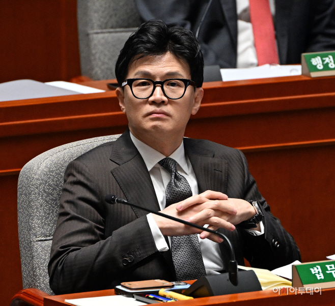 [포토] 예결위 전체회의 출석한 한동훈 장관