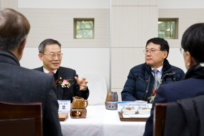 과기정통부 경산이노베이션아카데미 개소식